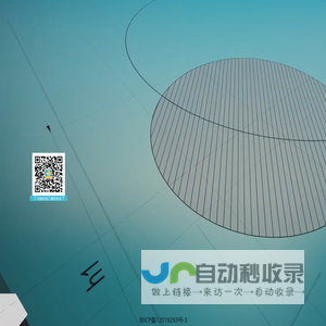 金星教育