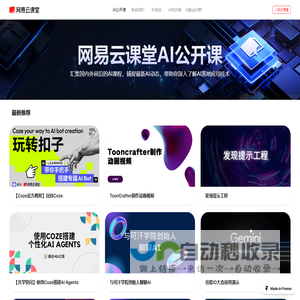 生态袋-排水板-长丝土工布-植生袋-复合排水网-山东旺祥土工材料有限公司